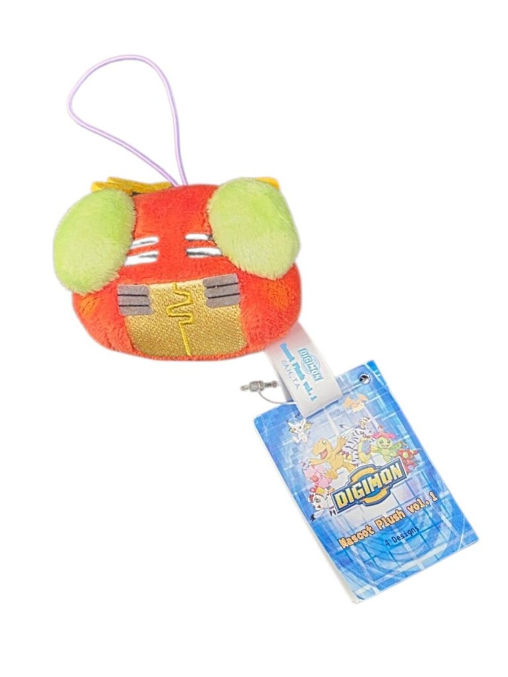 Digimon Mascot Mini Plush With Hang String Vol. 1 Rare